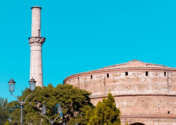 featured image of thessaloniki activity