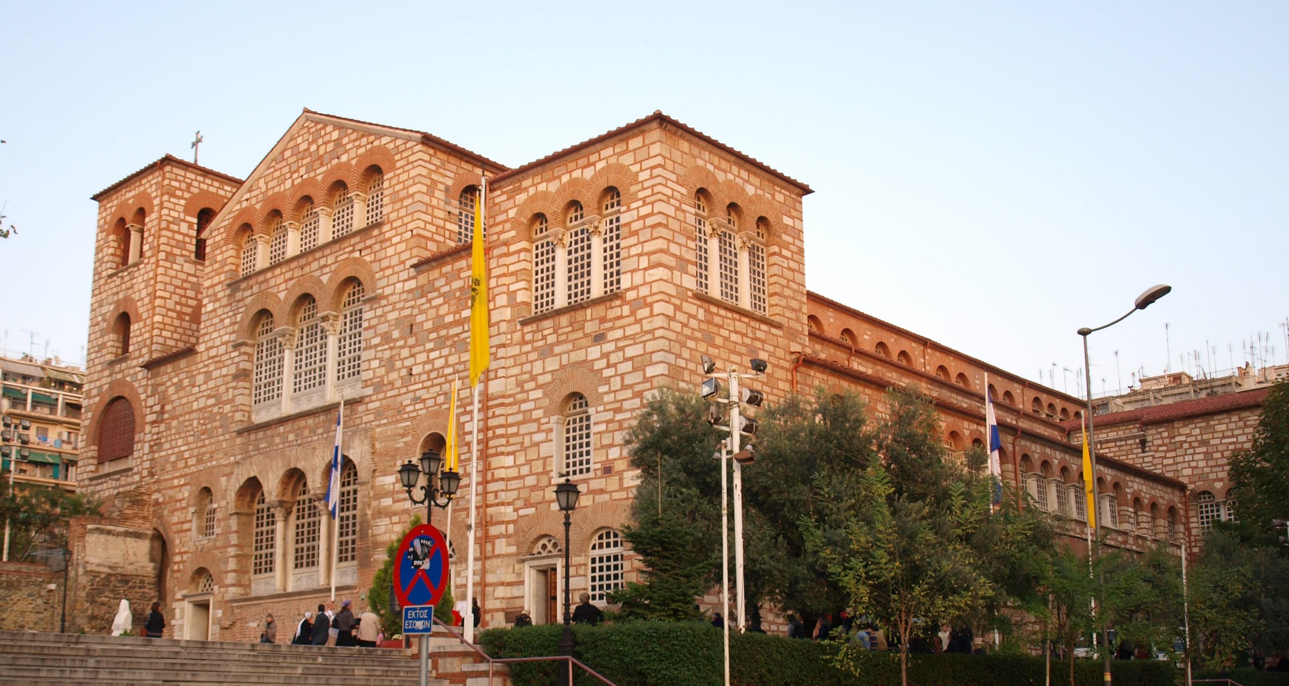 Holy Church of Agios Dimitrios