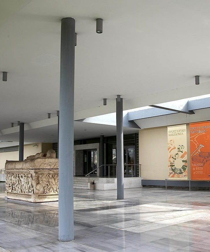 Αρχαιολογικό Μουσείο Θεσσαλονίκης
